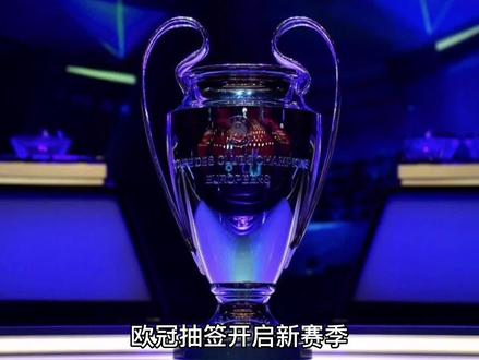 球乒乓