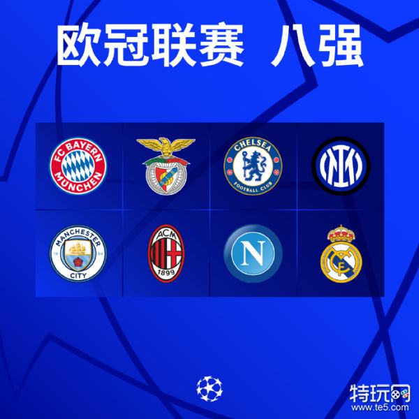 展铺平道路 展铺平道路